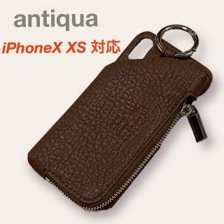 アンティカ(antiqua)のantiqua アンティカ　オリジナルiPhoneケース　iPhone X XS(iPhoneケース)