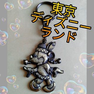 ミニーマウス(ミニーマウス)のレトロ可愛い♡東京ディズニーランド♡ミニーちゃんのキーホルダー♡(キャラクターグッズ)