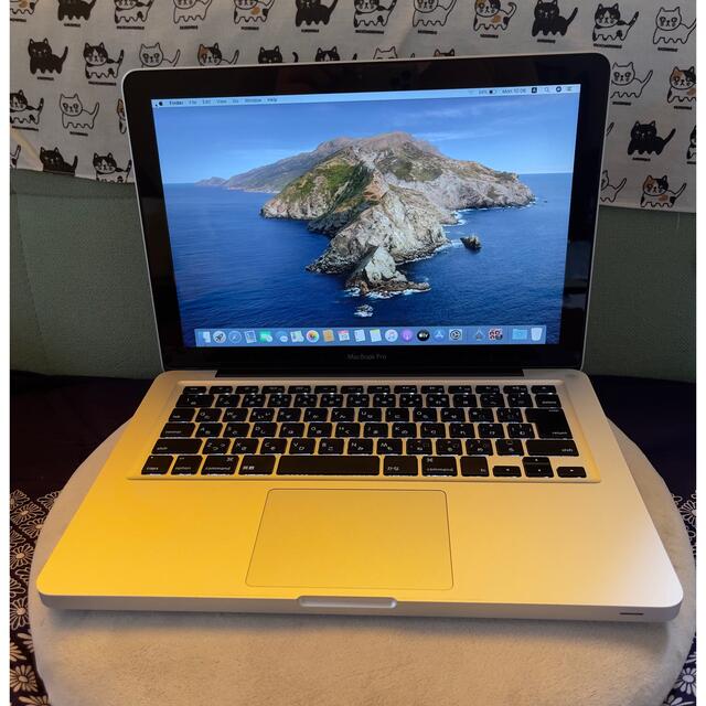 MacBook Pro 2012 i7