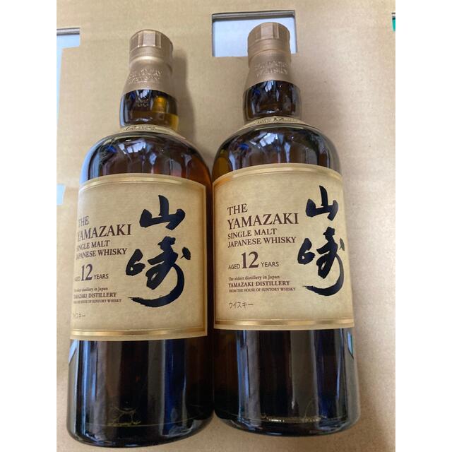 ホログラムシール付】山崎12年 700ml 4本 サントリー ウイスキー-