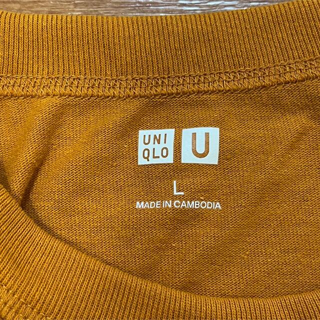 UNIQLO(ユニクロ)の【UNIQLO】ユニクロ/Ｔシャツ/Ｌサイズ メンズのトップス(Tシャツ/カットソー(半袖/袖なし))の商品写真