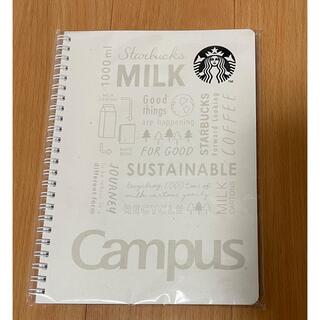 スターバックスコーヒー(Starbucks Coffee)のスターバックス キャンパスリングノート ホワイト(ノート/メモ帳/ふせん)