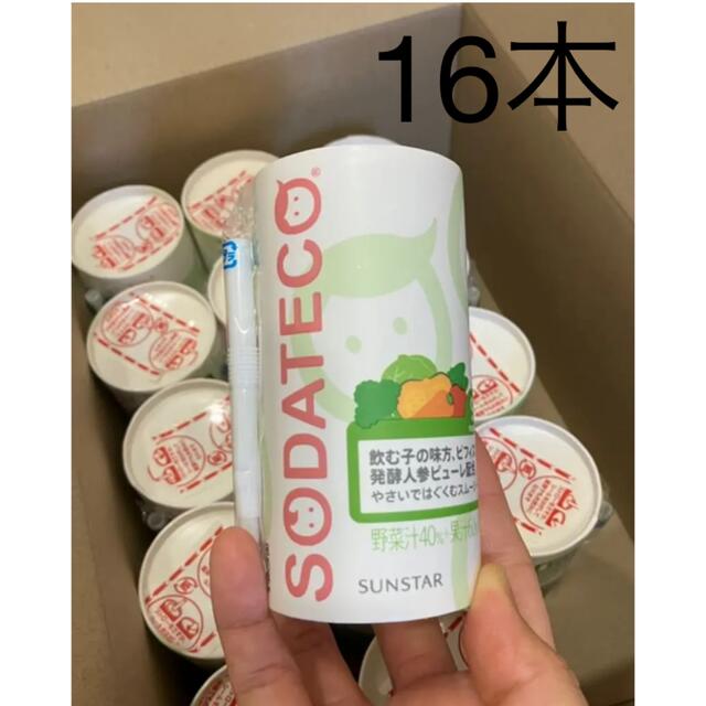 SUNSTAR(サンスター)の新品　未開封　ソダテコ　やだいではぐくむスムージー　16本 食品/飲料/酒の飲料(その他)の商品写真