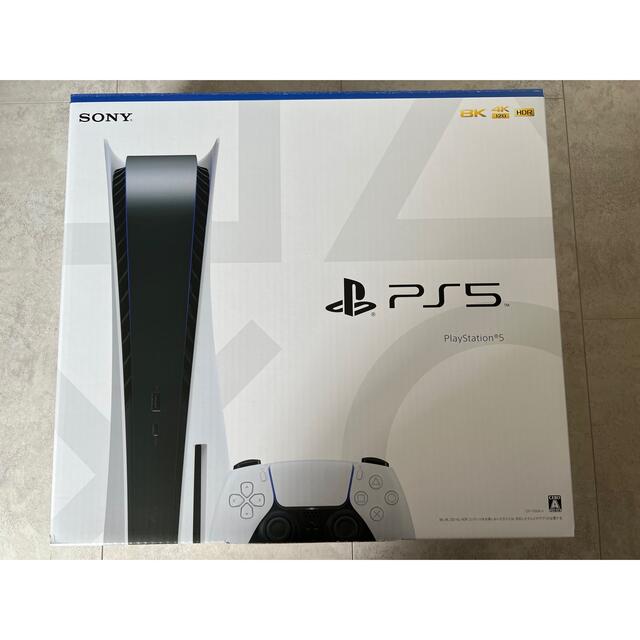 【PS5 本体】PlayStation5 CFI-1100A01ゲームソフト/ゲーム機本体