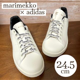 マリメッコ(marimekko)のMarimekko × adidas スタンスミス　GX8848（白）(スニーカー)