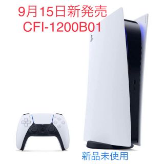 プレイステーション(PlayStation)の☆CFI-1200B01☆ PlayStation 5 デジタル・エディション (家庭用ゲーム機本体)