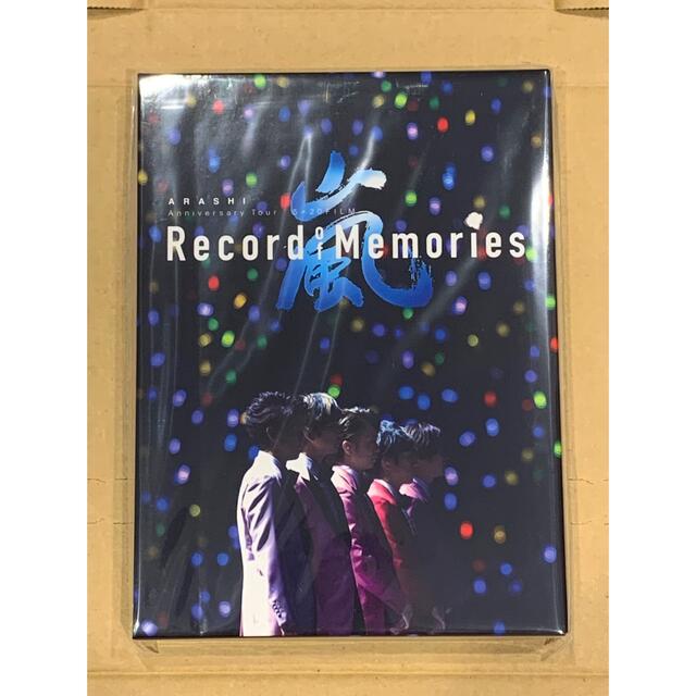 嵐 ファンクラブ限定盤“Record of Memories”3枚+パッケージ 早割