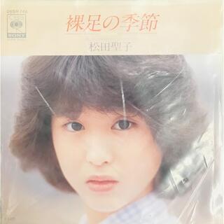 【EPレコード】松田聖子　裸足の季節(ポップス/ロック(邦楽))