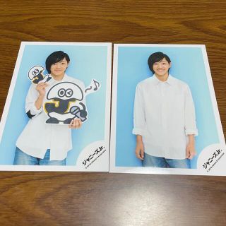 ジャニーズジュニア(ジャニーズJr.)の少年忍者 元木湧 公式写真 2枚セット(アイドルグッズ)