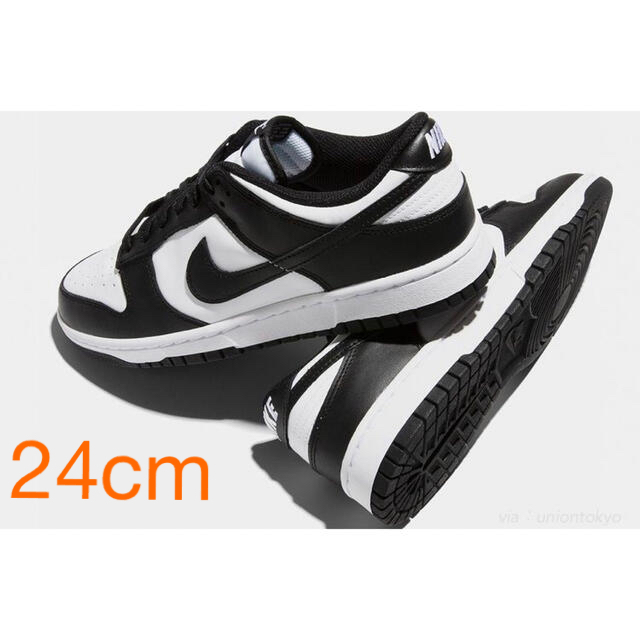 NIKE DUNKLOWRETRO PANDA 24cm