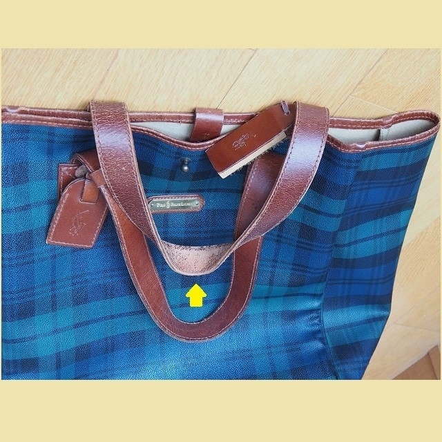 POLO RALPH LAUREN - POLO RALPH LAUREN トートバッグ 大 グリーン