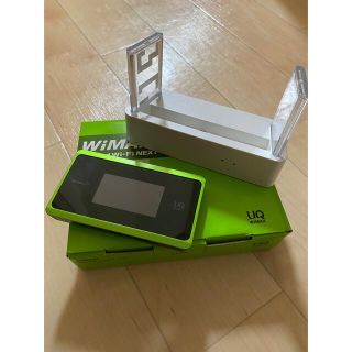 エヌイーシー(NEC)のWiMAX2＋ Speed Wi-Fi wx06 グリーン＆クレードル(その他)