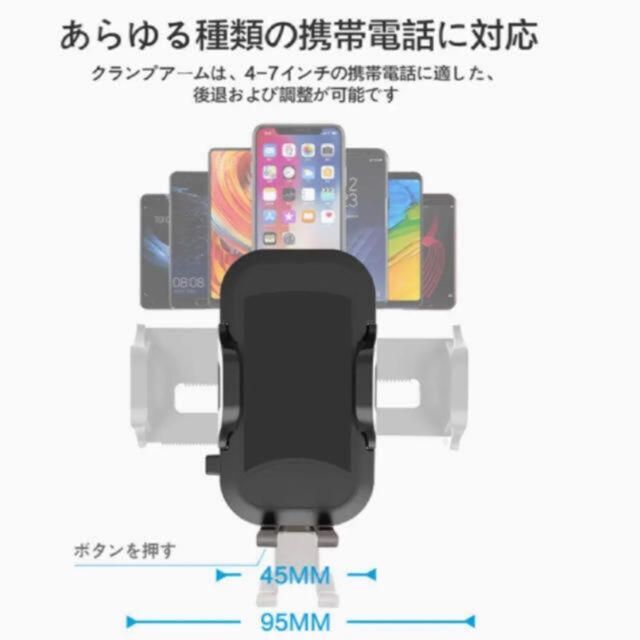 【新品未使用】 車載ホルダー スマホホルダー 自由調節取り付け簡単 360度回転