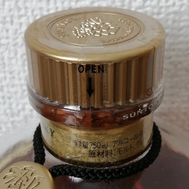 サントリー響( 旧17年 )　金キャップ　美品　古酒　箱なし　K2206