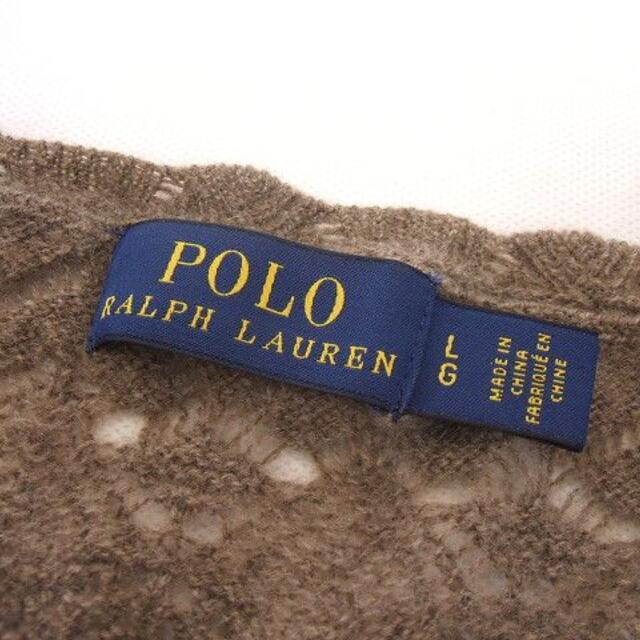 POLO RALPH LAUREN(ポロラルフローレン)のPOLO RALPH LAUREN ウールカシミヤニット ポロ・ラルフローレン レディースのトップス(ニット/セーター)の商品写真