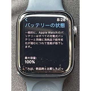 アップルウォッチ(Apple Watch)の残量100%Apple Watch SE 44mm GPSモデル スペースグレ…(スマートフォン本体)