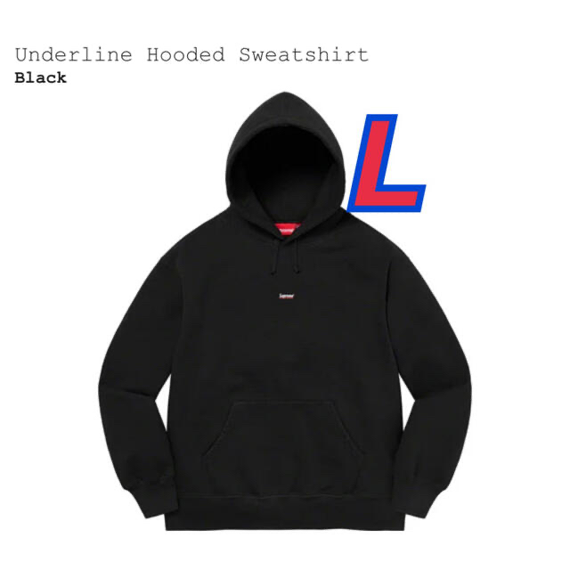 Supreme Underline Hooded Sweatshirt