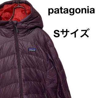 Patagonia パタゴニア メンズ アウター  ジャケット Sサイズ 登山