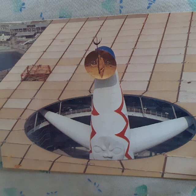 三菱カラー 太陽の塔ポストカード