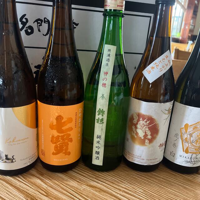 日本酒　四合瓶　10本　最新　もうすぐ値上げです