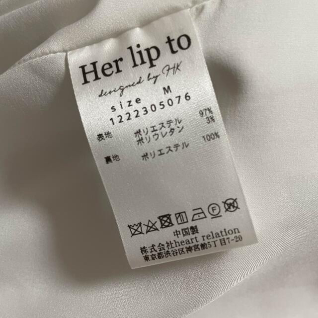 Her lip to(ハーリップトゥ)の専用 レディースのワンピース(ロングワンピース/マキシワンピース)の商品写真