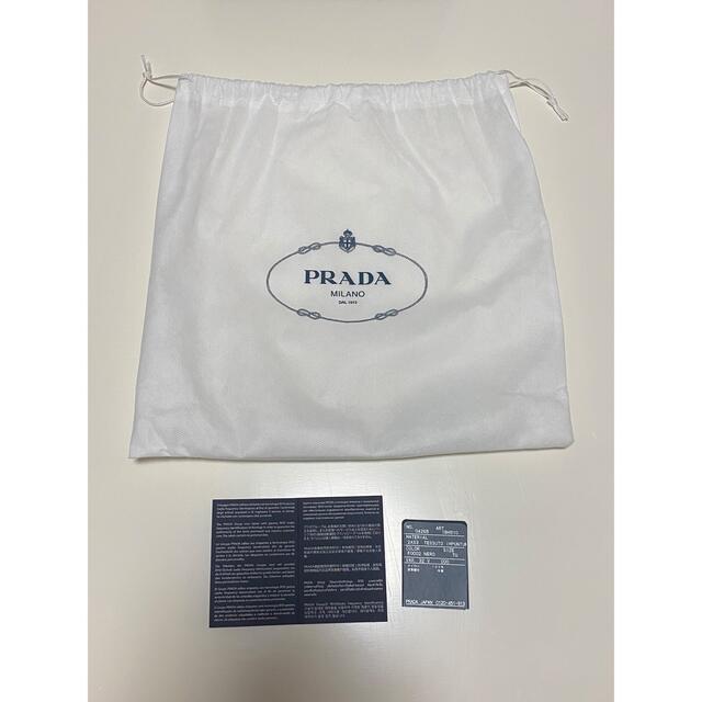 PRADA(プラダ)のPRADA / キルティングナイロンショルダーバッグ レディースのバッグ(ショルダーバッグ)の商品写真