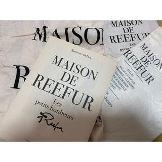メゾンドリーファー(Maison de Reefur)のメゾンドリーファー エコバッグ ショッパー カタログ レア 非売品(ショップ袋)