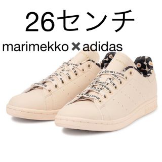 マリメッコ(marimekko)のmarimekko✖️adidas 26センチ(スニーカー)