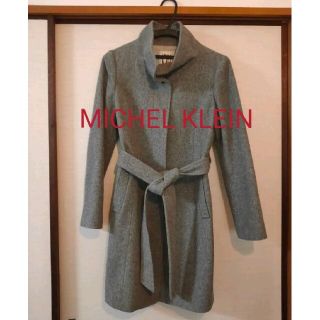 エムケーミッシェルクラン(MK MICHEL KLEIN)のミッシェルクラン　グレーコート(ロングコート)