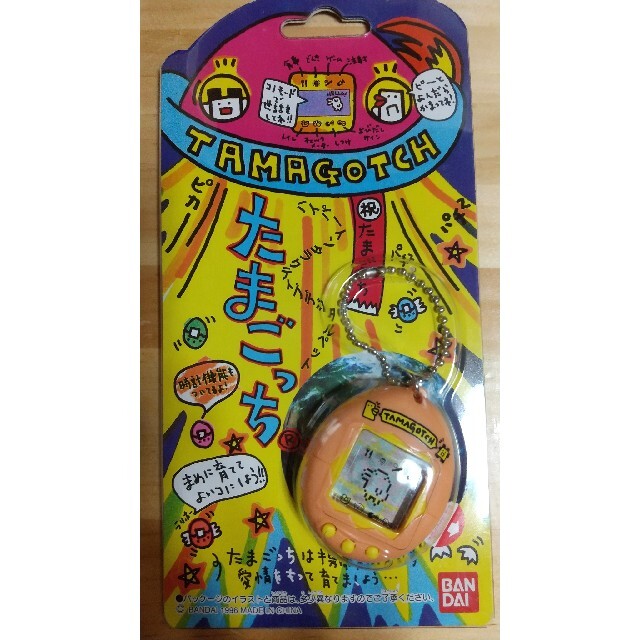 ニーホ様専用 】たまごっちなどセット売り