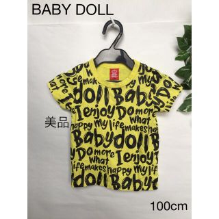 ベビードール(BABYDOLL)の⭐︎美品⭐︎BABY DOLL Tシャツ　100cm(Tシャツ/カットソー)