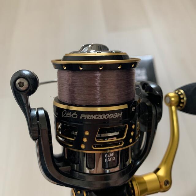 Abu Garcia REVO PRM 2000SH