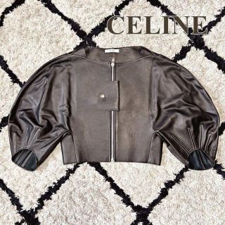 セリーヌ ライダースジャケット(レディース)の通販 49点 | celineの