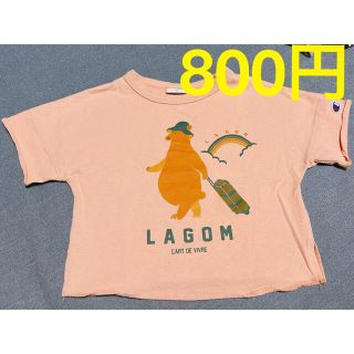 チャンピオン(Champion)の美品！champion ピンク Tシャツ 95cm(Tシャツ/カットソー)