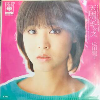 【EPレコード】松田聖子　天国のキッス(ポップス/ロック(邦楽))