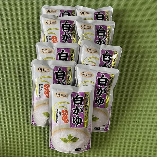 国産米 白がゆ ９個セット 食品/飲料/酒の加工食品(レトルト食品)の商品写真