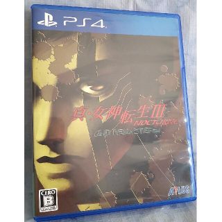 プレイステーション4(PlayStation4)の真・女神転生III ノクターン HDリマスター PS4(家庭用ゲームソフト)