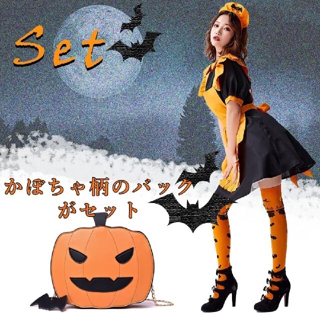 メイド服♥コスプレ ハロウィン 魔女 かぼちゃ ウェイトレス ゴスロリ Mサイズの通販 by ✾mana's✾shop｜ラクマ
