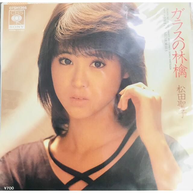 【EPレコード】松田聖子　ガラスの林檎/SWEET MEMORIES | フリマアプリ ラクマ