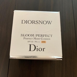 ディオール(Dior)のDior スノー ブルーム パーフェクト クッション プレメイクアップ 010(ファンデーション)