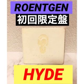 ラルクアンシエル(L'Arc～en～Ciel)の【初回限定盤】CD【ROENTGEN】HYDE(ポップス/ロック(邦楽))