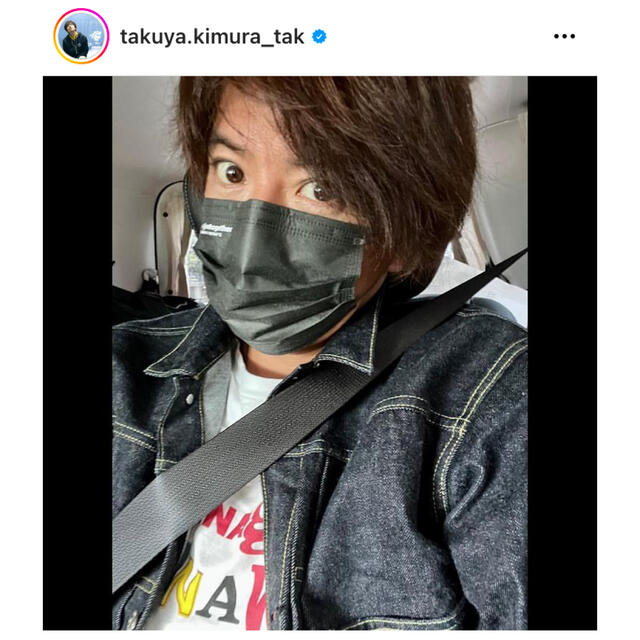 MINEDENIM - MINEDENIM TeENAgE RUNAWAY T- SH キムタク着の通販 by Mt
