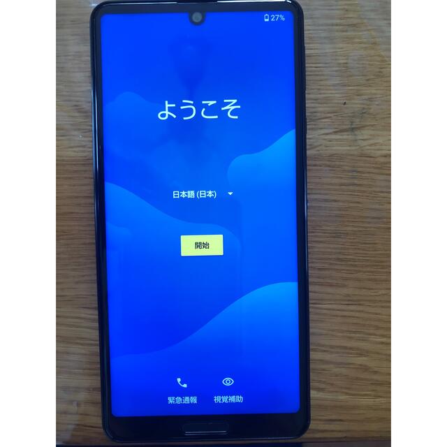 新品/未使用:SHARP AQUOSsense4liteブラック64GB