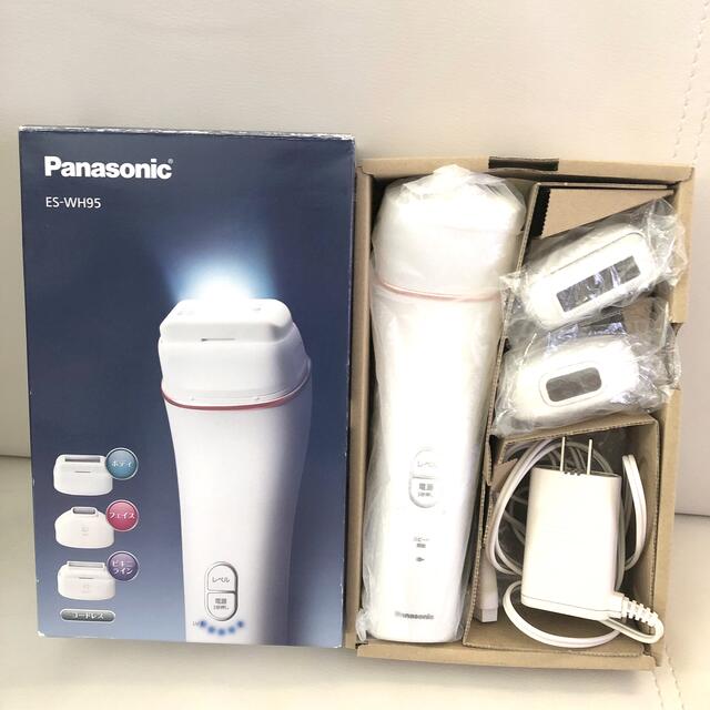 Panasonic 脱毛器　光エステ　ES-WH95