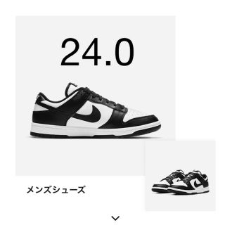 ナイキ(NIKE)のNike Dunk Low Retro "White/Black"(スニーカー)