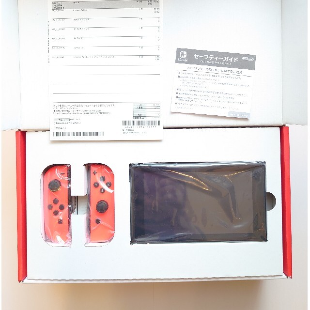 ニンテンドースイッチ 本体 NintendoSwitch マイニンテンドー