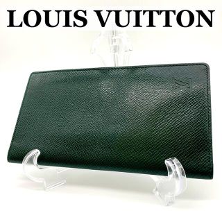 ヴィトン(LOUIS VUITTON) タイガ 財布(レディース)（グリーン・カーキ