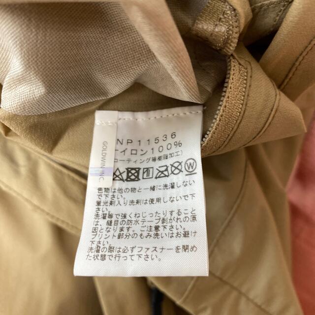 THE NORTH FACE(ザノースフェイス)のザノースフェイス★メンズ★ナイロンジャンバー★M新品 メンズのジャケット/アウター(ナイロンジャケット)の商品写真