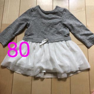 トイザラス(トイザらス)のkidsrus チュールワンピース　80 (ワンピース)