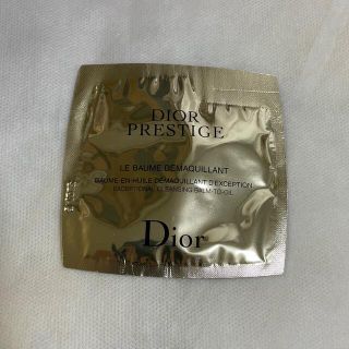 クリスチャンディオール(Christian Dior)のディオールプレステージ　ルバームデマキャント　Dior (クレンジング/メイク落とし)